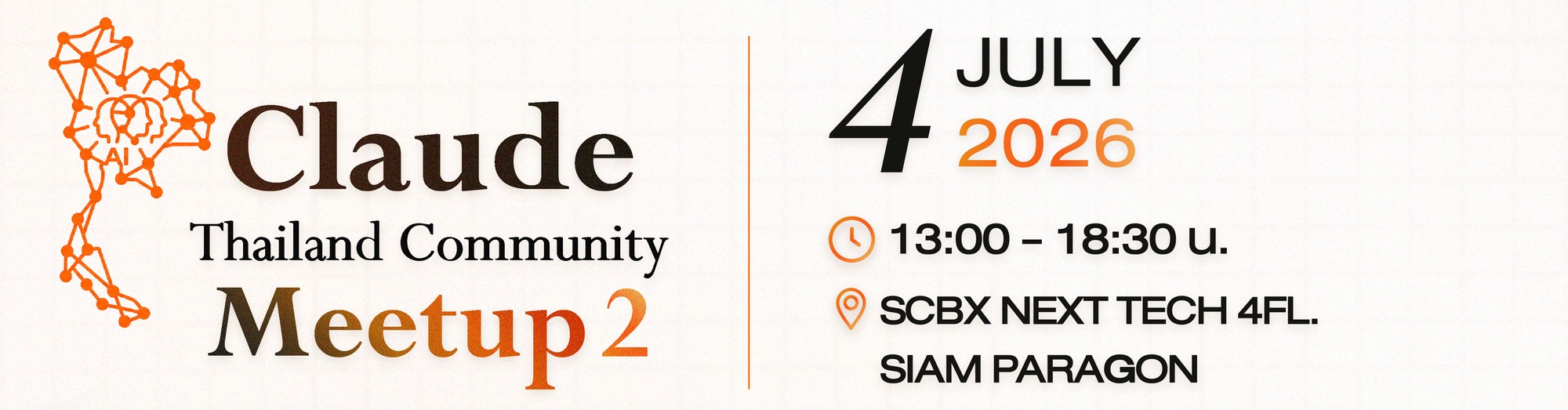 Claude Thailand Community Meetup 2