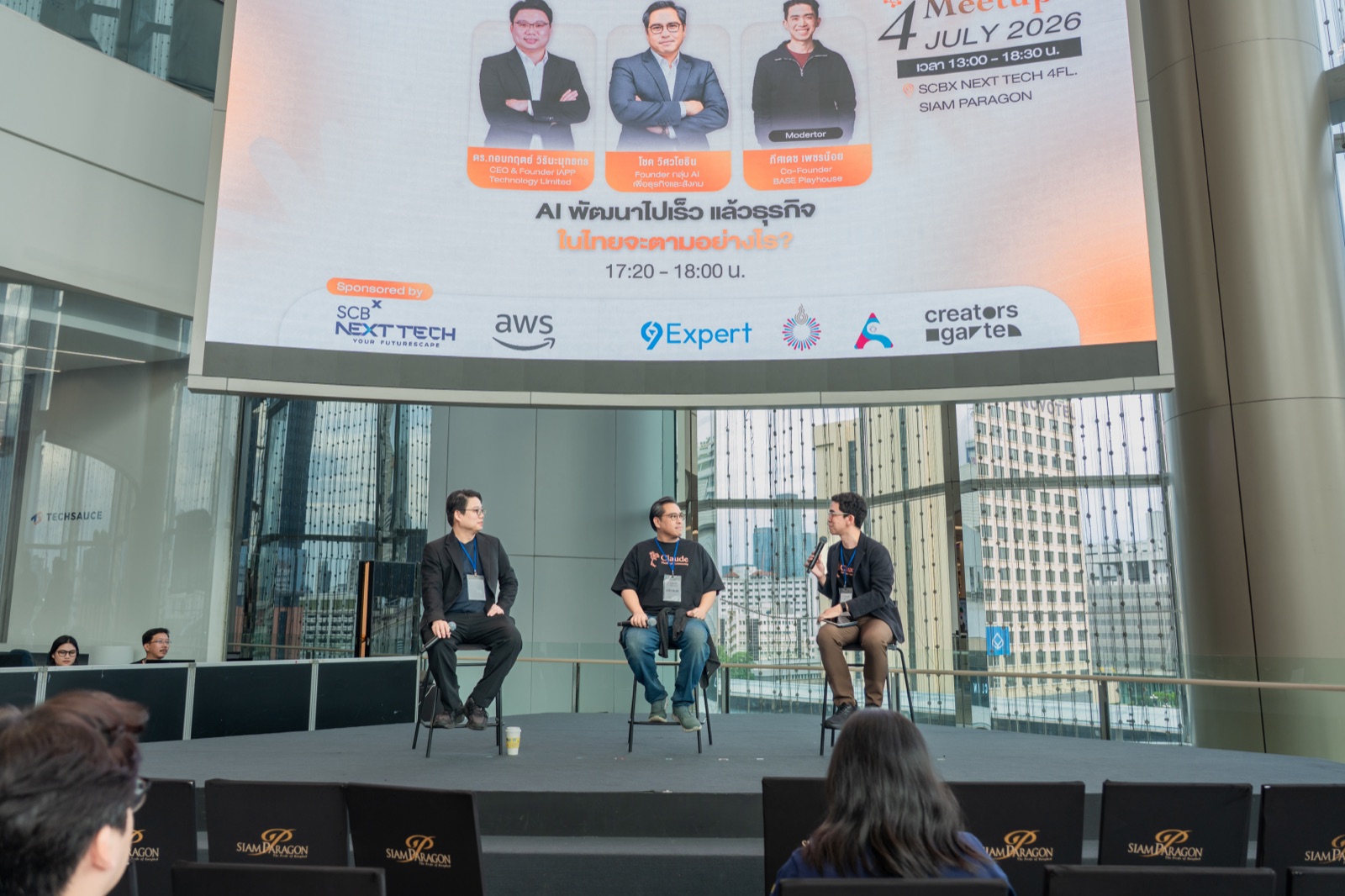 Panel Discussion: AI is moving fast. How does Thai business keep up?