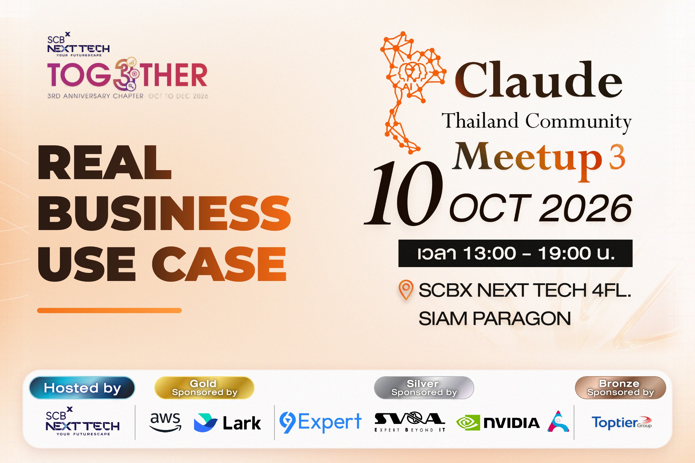 Claude Thailand Community Meetup 3: Real Business Use Case