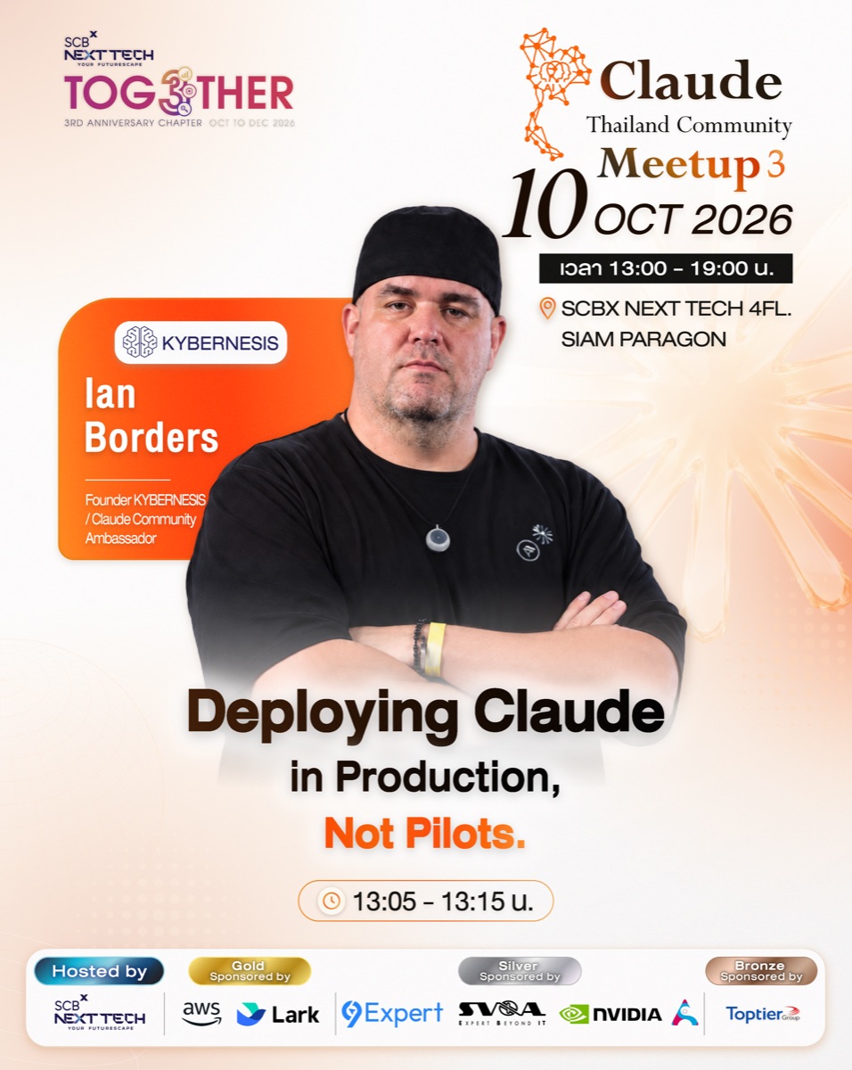 การ์ดแนะนำ Speaker Ian Borders หัวข้อ Deploying Claude in Production, Not Pilots.